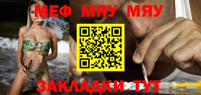 МДПВ Жуковский