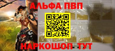 МДПВ Жуковский