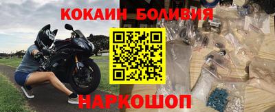 каннабис Заводоуковск