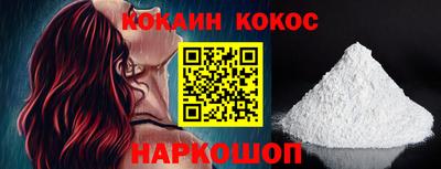 каннабис Заводоуковск