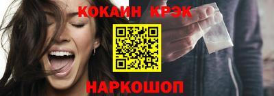 каннабис Заводоуковск