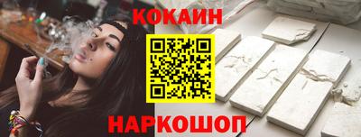 МДПВ Жуковский