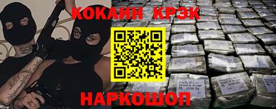 каннабис Заводоуковск