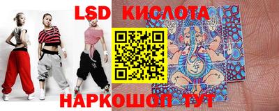 МДМА Заволжье