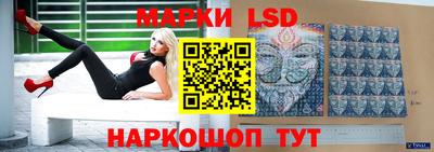 МДПВ Жуковский