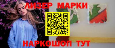 МДПВ Жуковский