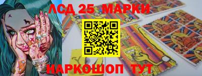 МДМА Заволжье