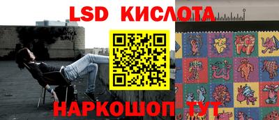 каннабис Заводоуковск