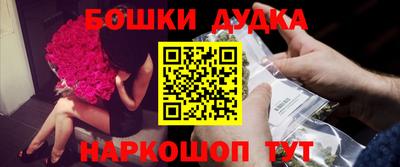 МДПВ Жуковский