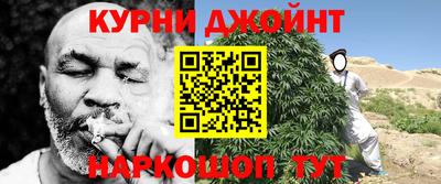 МДПВ Жуковский