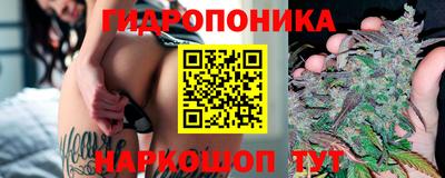 МДМА Заволжье