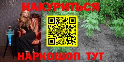 МДМА Заволжье