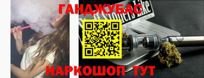 МДМА Заволжье