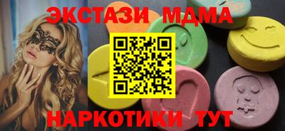 МДПВ Жуковский