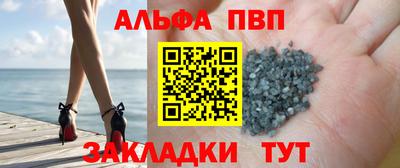 МДМА Заволжье