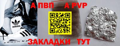 МДПВ Жуковский