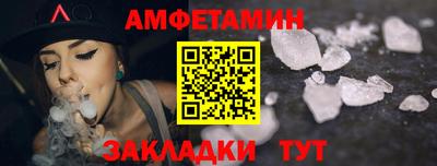 МДМА Заволжье