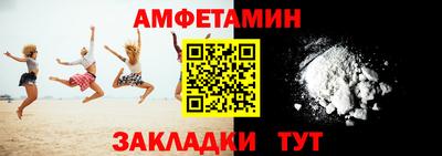 mix Тверь