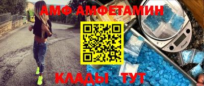 каннабис Заводоуковск