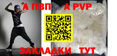 МДПВ Жуковский