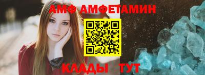 МДМА Заволжье