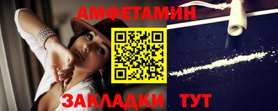 МДПВ Жуковский