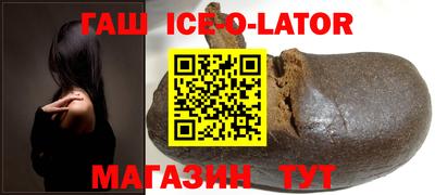 МДМА Заволжье