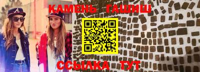 МДПВ Жуковский